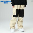 スノーパンツ メンズ レディース オーバーサイズ ワークウェア パンツ 防風 防水 スキー アウトドア ウインタースポーツ スノー用品 防寒 通気性 耐摩耗