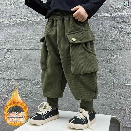 子供 パンツ 男の子 ズボン 秋冬服 子供服 カジュアル オーバー コーデュロイ バルーンパンツ 裏地 フリース 暖かい シンプル キッズコーデ 子供 パンツ 男の子 ズボン 秋冬服 子供服 カジュアル オーバー コーデュロイ バルーンパンツ 裏地 フリース 暖かい シンプル キッズコーデ