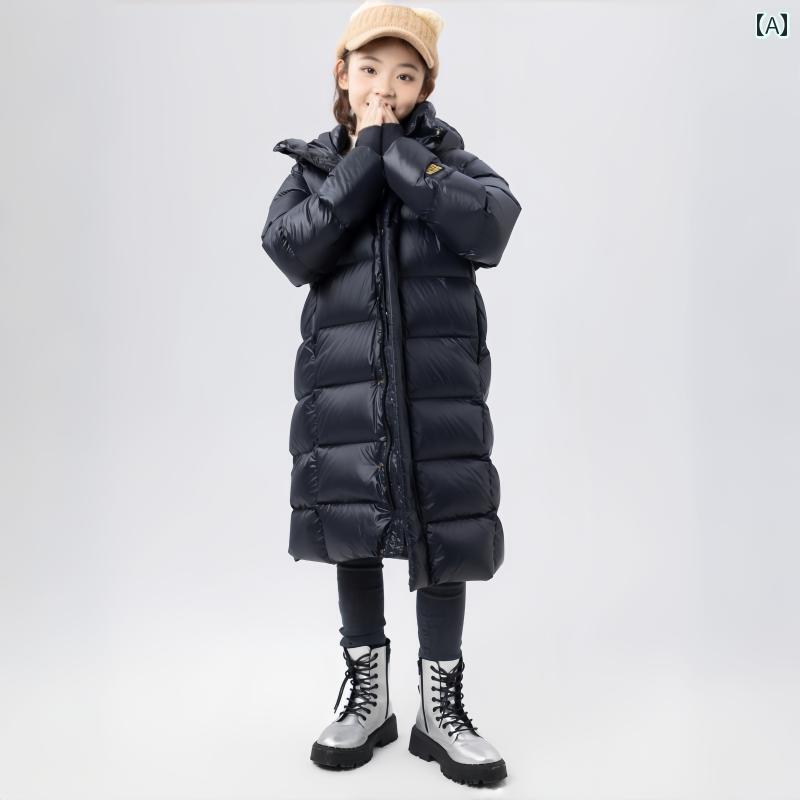 ブラック 子供用 厚手 ダウン ジャケット ロング 冬 暖かい ダウンジャケット 男の子 女の子 小中学生 ..