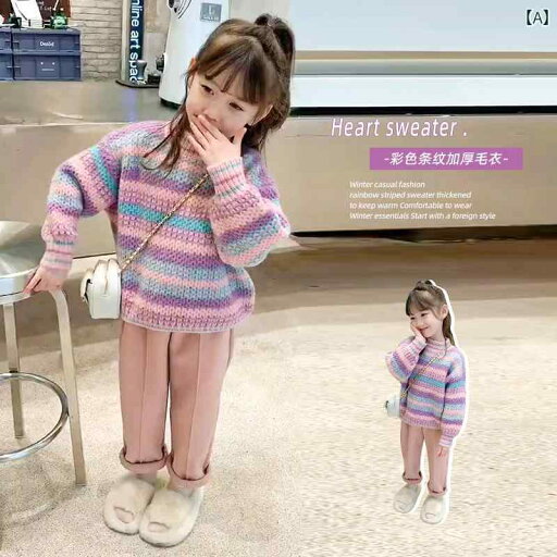 キッズ 女の子 セーター 秋冬 厚手 子供 ストライプ おしゃれ かわいい フェミニン 韓国 ファッション ラウンドネック カジュアル キッズ 女の子 セーター 秋冬 厚手 子供 ストライプ おしゃれ かわいい フェミニン 韓国 ファッション ラウンドネック カジュアル