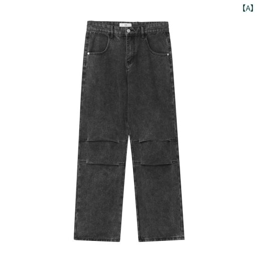 デニムパンツ アメリカン レトロ スノーフレーク ウォッシュ プリーツ ストレート ジーンズ メンズ レディース 男女兼用 ゆったり ストレート カジュアル パンツ デニムパンツ アメリカン レトロ スノーフレーク ウォッシュ プリーツ ストレート ジーンズ メンズ レディース 男女兼用 ゆったり ストレート カジュアル パンツ