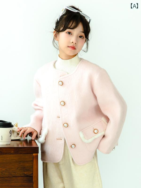 女の子 ウール 子供 秋冬 エレガント おしゃれ ラウンドネック ゆったり ボタン ジャケット 重ね着 厚手 防寒 上品 大人っぽい シンプル