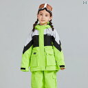 キッズ 子供用 スキー ウェア トップス ボード 男の子 女の子 ユニセックス プロ 仕様 厚手 屋外 冬 防水 防寒 防風 装備 上 スノボー ジップアップ ...
