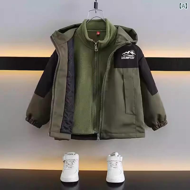 子供服 男の子 ボーイズ フリースジャケット フード付き ライナー付き 厚手 暖かい 秋冬 防寒 軽量 通..