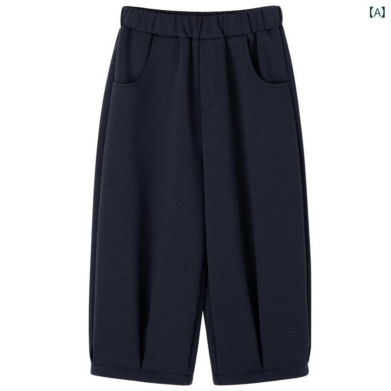 キッズ 子供用 カジュアル パンツ 春秋 ズボン ネイビー ブルー スウェットパンツ 男の子 女の子 ワイド レッグ スウェット 太め バルーン 青 カジュアル 万能 紺 藍色