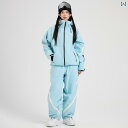 スノーボード スキーウェア パンツ ユニセックス ウィンタースポーツ アウトドア フード付き シンプルデザイン ポケット 保温性 通気性 防水 耐摩耗 暖かい ...