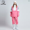 スキー ウェア 上下 セットアップ メンズ レディース ユニセックス スーツ ボード 冬 防水 カップル カラーマッチ スプリット スノー ジャケット パンツ ...