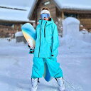 レディース メンズ 男女兼用 カップル ウェア ジャケット ウエア 防水 スノーボード 暖かい スキー アウトドア ウインタースポーツ 防寒 保温性 通気性 防...