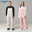 ビブパンツ サロペット メンズ レディース 屋外 防風性 暖かい オーバーオール パンツ ズボン 防水 スキー スノーボード 保温性 暖かい 防寒 アウトドア ...