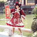 ロリータドレス クラロリ ワンピース ハーフコート チュールスカート リボン ファー 長袖 ドール フリフリ 衣装 チャイナテイスト コスチューム イベント