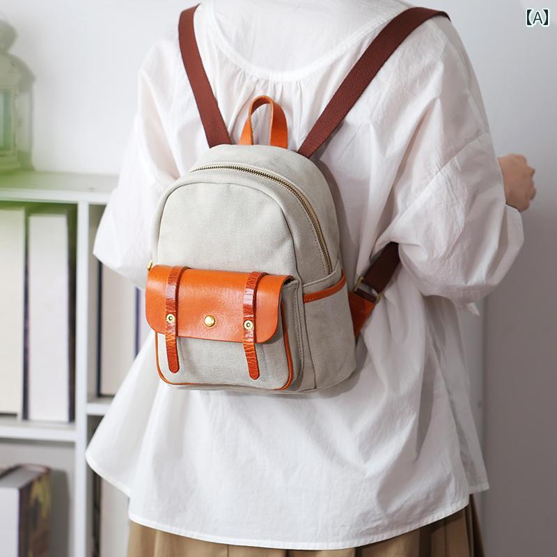 レディース バック リュックサック デイパック キャンパス地 韓国スタイル おしゃれ ミニマル コンパクト 小型 ミニ 10インチPC収納 シンプル ナチュラル素材 カジュアル 多機能 デザインバック