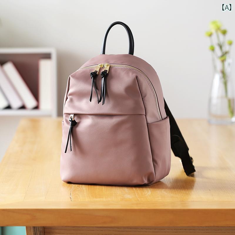 楽天ラ・グラーヌレディース バック リュックサック デイパック 韓国スタイル コンパクト 小型 ナイロン 軽量 台形型 スタイリッシュ 収納力 軽量 撥水防水 多機能 シンプル 10インチPC収納可 黒 ピンク