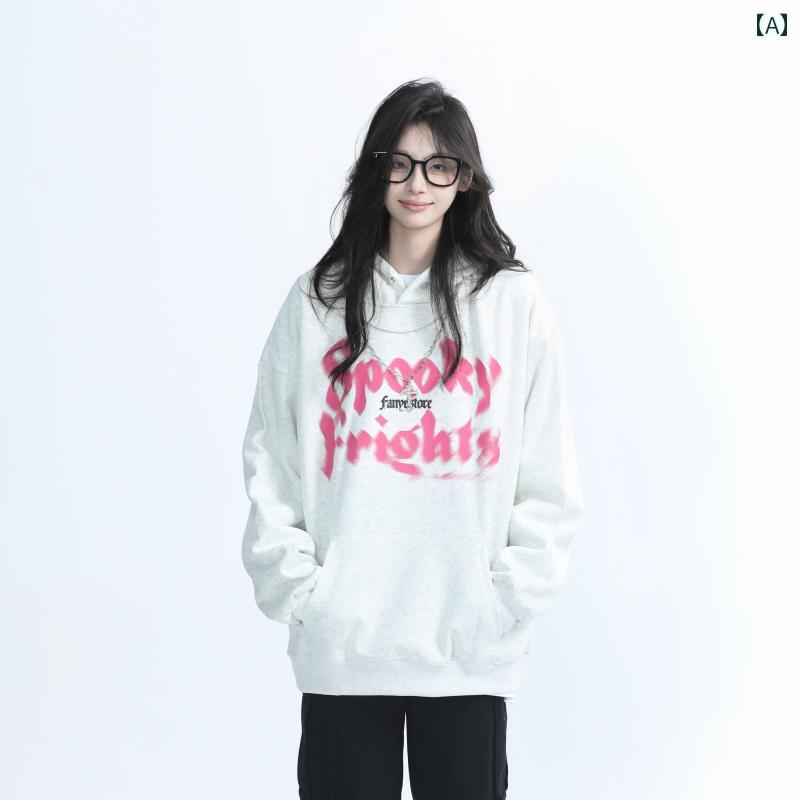 パーカー フーディー オーバーサイズ ユニセックス アメリカン レトロ ヒップホップ 二連 チェーン フ..