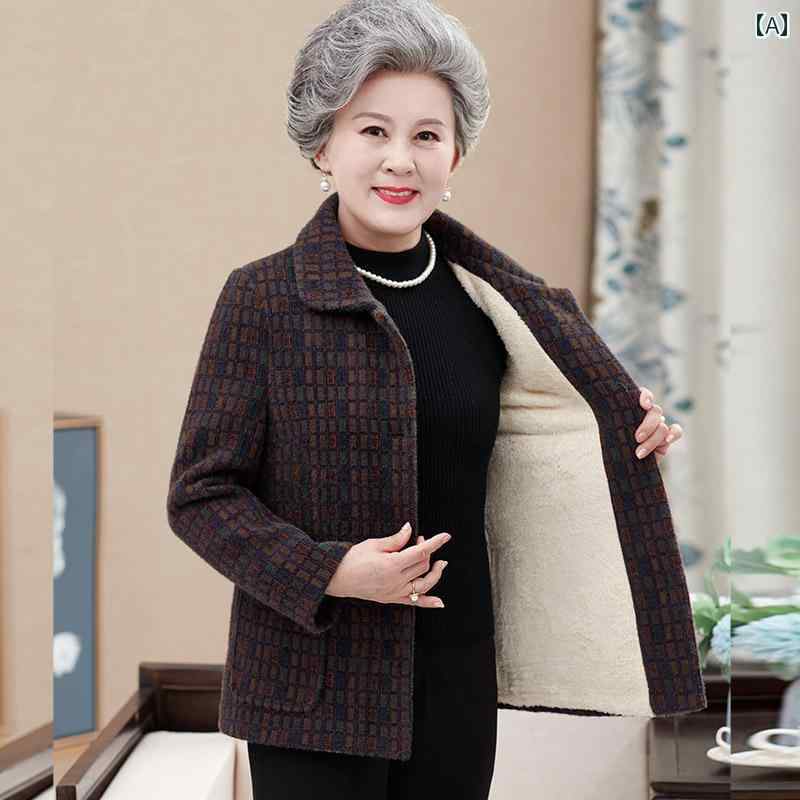 レディース おばあちゃん 秋冬 ウール風コート ズボン セットアップ カジュアル 60歳 暖かい 女性 落着き 裏起毛 厚手 母親 チェック柄 上品