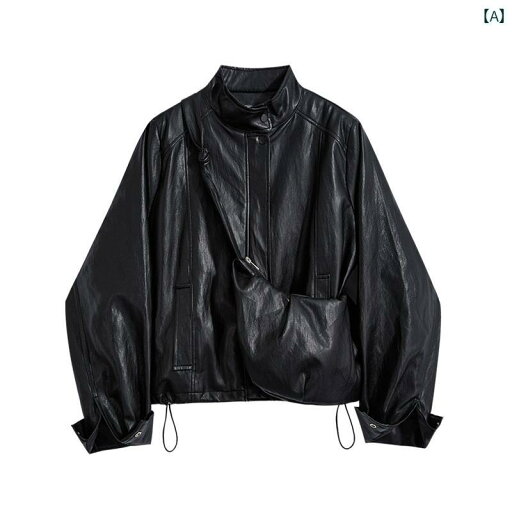 ライダースジャケット 高級感 シンプル PUレザー ショート ジャケット レディース 秋 アウター フェイクレザー バッグ 2点 セット ライダースジャケット 高級感 シンプル PUレザー ショート ジャケット レディース 秋 アウター フェイクレザー バッグ 2点 セット