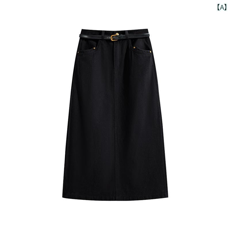 スカート ミモレ丈 アンカーレッド マッチング ベルト スカート レディース ルーズフィット 初秋 スリ..