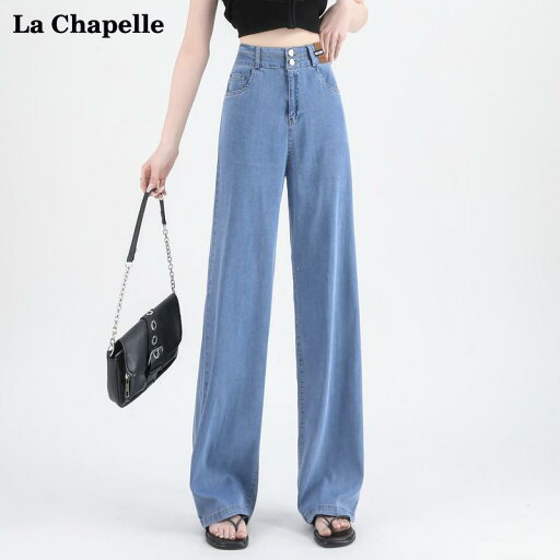 デニムパンツ ジーパン ジーンズ ワイドレッグパンツ ハイウエスト ドレープジーンズ オフィス アーバン レジャー リゾート 休日 レディース デニムパンツ ジーパン ジーンズ ワイドレッグパンツ ハイウエスト ドレープジーンズ オフィス アーバン レジャー リゾート 休日 レディース