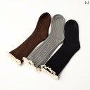 キッズ 子供服 春秋冬 靴下 レース フリル 綿 無地 リブ ニット ミッド カーフ ソックス 快適 暖かい 女の子 3足 セット ガーリー 上品 お嬢様 お姫様 プリンセス カジュアル
