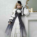ゴシック 衣装 ロリータ コスプレ パーティー レディース 仮装 サスペンダースカート ドレス ネックレス トップス コスチューム かわいい デザイン
