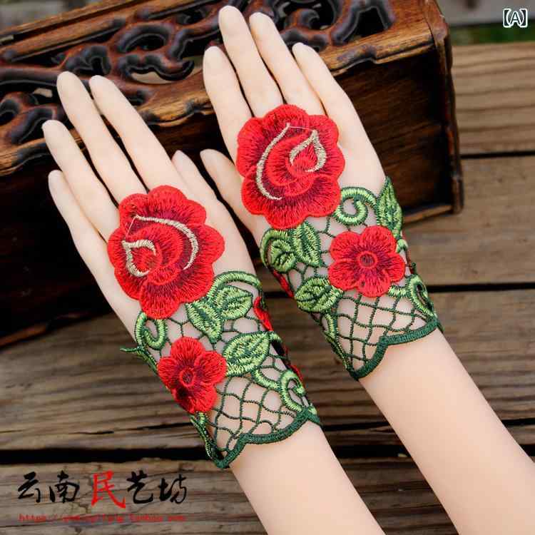 リストカバー 手首装飾 おしゃれ 女性用 薄手 刺繍入り カラフル フラワー エスニック レディース レトロ ユニーク 衣装 イベント フェミニン