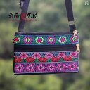 バッグ エスニック 刺繍 コンパクト ジッパー レトロ ボディバッグ スマートフォン 小銭入れ カジュアル 日常使い 買い物 鮮やか レディース おばあちゃん