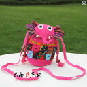 巾着 エスニック 生地 多機能 かわいい ミニ 象 キッズ フラワー レディース ポーチ カジュアル 持ち運び 便利 小物入れ