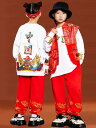 キッズ 子供服 春 学校 セット 小中学生 クラス 制服 中国 赤 幼稚園 スポーツ イベント チームウェア リンクコーデ トータルコーディネイト ジュニアファッション
