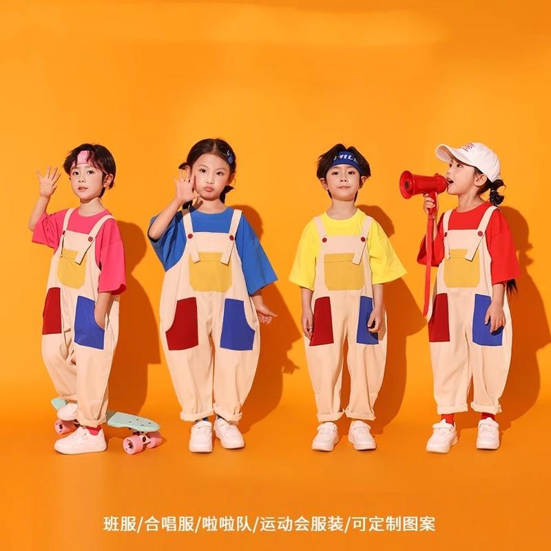 キッズ 幼稚園 卒業 クラス 制服 半袖 オーバーオール 小学生 運動会 子供服 パフォーマンス ユニフォ..