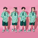 キッズ 子供服 ユニフォーム グリーン プリント 服 幼稚園 小学生 運動会 パフォーマンス ジャージ セット リンクコーデ トータルコーディネイト ジュニアフ...