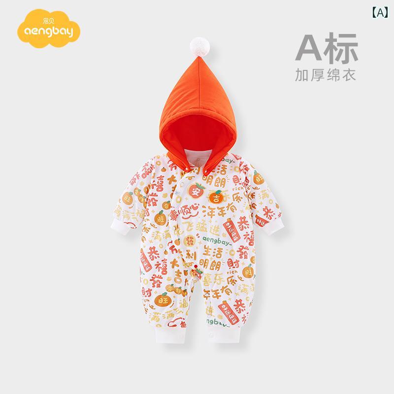 ジャンプスーツ カバーオール ベビー オールインワン 新生児 女児 男児 衣類 綿 ユニセックス 赤ちゃん..