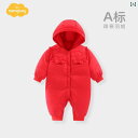 カバーオール ジャンプスーツ ベビー ワンピース ダウン ジャケット 冬 お出かけ 赤ちゃん お祝い レッド 幼児 暖かい 保温
