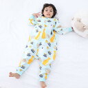 ジャンプスーツ スリーパー ベビー 綿 開脚 寝袋 冬 ワンピース パジャマ 子供 コットン 柔らかい キルティング 厚手 ベビー 二重層