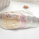 ベビー よだれかけ 綿 ガーゼ 吸収性 通気性 赤ちゃん 唾液 タオル コットン おしゃれ 新生児 無地 春秋冬
