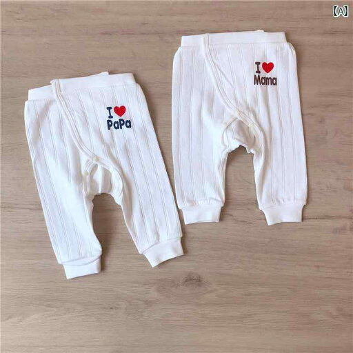 赤ちゃん パンツ ズボン 新生児 パンツ 春秋冬 綿 着脱簡単 男の子 女の子 デリケート 0~3ヶ月 おしゃれ ロングパンツ 赤ちゃん パンツ ズボン 新生児 パンツ 春秋冬 綿 着脱簡単 男の子 女の子 デリケート 0~3ヶ月 おしゃれ ロングパンツ