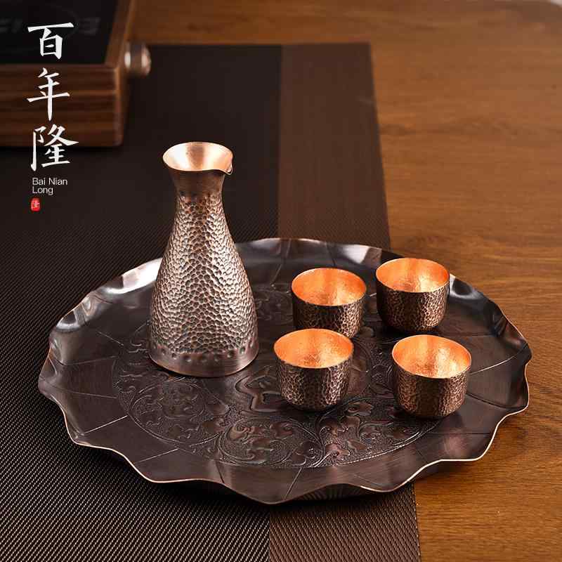 ワインディスペンサー ワインポット 徳利 レトロ 酒ポット 家庭用 銅製 お猪口 カップ おしゃれ コレク..