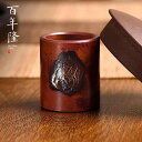 急須 蓋ホルダー 茶道具 茶器 レトロ ティーアクセサリー 銅 蓋 レストクッション ティーセット スタンド 高級感 インテリア 伝統工芸 デイリー 家庭用 お...