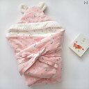 新生児 ブランケット 綿 おくるみ ベビースリーパー 赤ちゃん用品 コットン デザイン かわいい リボン フード ユニセックス 保温 マタニティ