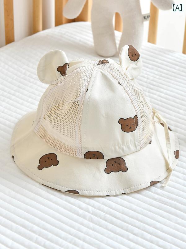 ベビー 帽子 ネット かわいい 日焼け防止 アウトドア フリーサイズ コットン 女児 男児 綿 クマ ユニセックス お出掛け マタニティ ギフト