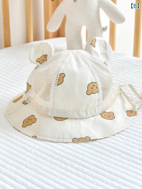 ベビー 帽子 ネット かわいい 日焼け防止 アウトドア フリーサイズ コットン 女児 男児 綿 クマ ユニセックス お出掛け マタニティ ギフト
