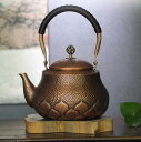やかん ケトル 茶道具 茶器 アクセサリー 趣味 レトロ 家庭用 銅製 槌目模様 おしゃれ ティータイム 中国風 彫刻 カンフー茶 1.5L プレゼント 高級感