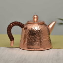 ティーポット ケトル やかん 急須 カップ 湯呑 茶道具 茶器 アクセサリー 趣味 レトロ 小さい 銅製 湯沸かし 伝統工芸 シンプル プレゼント ティータイム
