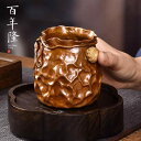 ティーポット 茶道具 茶器 銅製 ティーディスペンサー ハンドポット レトロ アクセサリー テーブルウェア おしゃれ プレゼント 伝統工芸 ティータイム 趣味