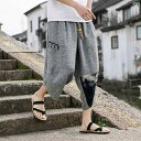 メンズ ズボン パッチワーク リメイク風 チャイナ風 春夏 薄手 綿 麻 レトロ ジャカード パンツ 大きいサイズ キャロットパンツ 和風 ヴィンテージライク お祭り ラフ着 クール