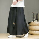 メンズ ボトム ストリート 大きいサイズ ワイド レッグ パンツ チャイナ風 コットン リネン 太め ストレート スカート パンツ 漢服 カジュアル ロング 大きめ ゆったり 極太