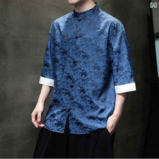 唐装 メンズ ファッション 半袖 夏 薄手 チャイナ風 冷感 シャツ トップス レトロ 大きいサイズ 漢服 カジュアル 伝統的 おしゃれ 高級感 涼感 快適 唐装 メンズ ファッション 半袖 夏 薄手 チャイナ風 冷感 シャツ トップス レトロ 大きいサイズ 漢服 カジュアル 伝統的 おしゃれ 高級感 涼感 快適