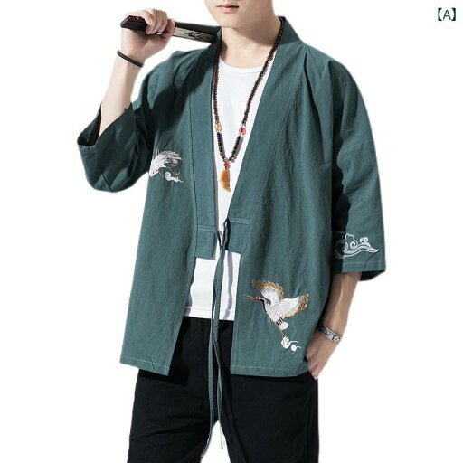 夏 七分袖 シャツ トップス リネン カーディガン 漢服 メンズ ファッション 大きいサイズ チャイナ風 綿麻 着物 ローブ 薄手 おしゃれ 個性的 快適 伝統風 モダン 夏 七分袖 シャツ トップス リネン カーディガン 漢服 メンズ ファッション 大きいサイズ チャイナ風 綿麻 着物 ローブ 薄手 おしゃれ 個性的 快適 伝統風 モダン