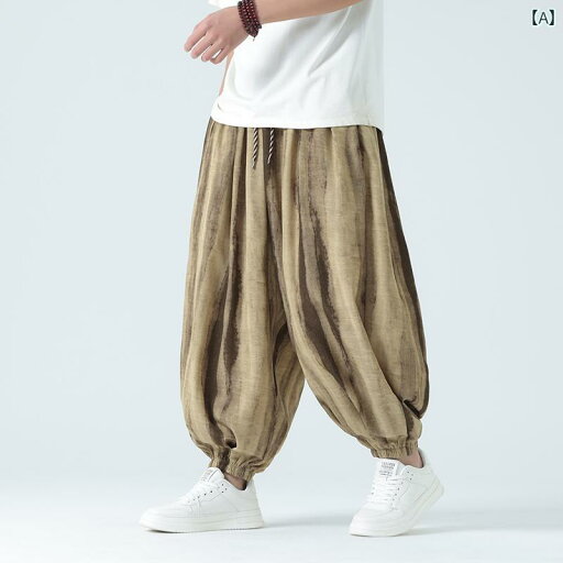サルエルパンツ ジョガー 夏 薄手 チャイナ風 パンツ メンズ 大きいサイズ ワイドレッグ ボトムス 涼感素材 通気性 冷感 ズボン カジュアル サルエルパンツ ジョガー 夏 薄手 チャイナ風 パンツ メンズ 大きいサイズ ワイドレッグ ボトムス 涼感素材 通気性 冷感 ズボン カジュアル