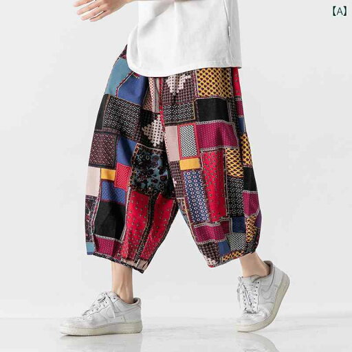 クロップドパンツ ゆったり レトロ 柄 男性用 大きめサイズ チャイナ風 綿 リネン リラックス ビーチ ワイドレッグ ボトムス クロップドパンツ ゆったり レトロ 柄 男性用 大きめサイズ チャイナ風 綿 リネン リラックス ビーチ ワイドレッグ ボトムス