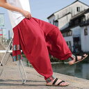 サルエルパンツ ジョガー 男性用 ズボン チャイナ風 紳士服 文学 通気性 レトロ モダン 綿 麻 ゆったり 大きめ ワイド パンツ パラシュートパンツ バルーン型 ボンタン ダンス ボリューミー 民族的 カラフル