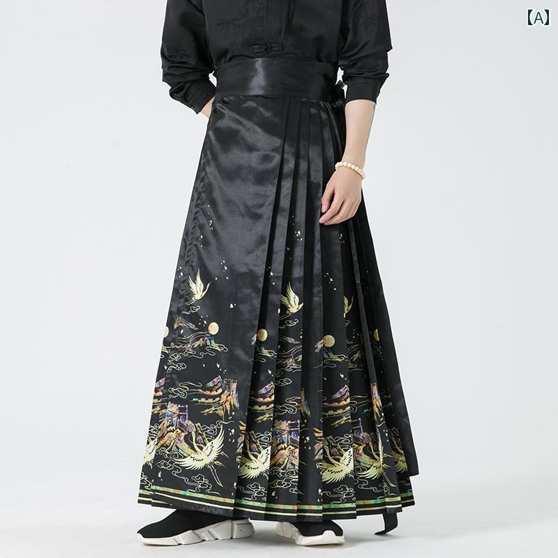 メンズ チャイナ風スカート 中国伝統スカート プリーツ レトロ 漢服 中華伝統柄 鶴植物プリント 民族衣..